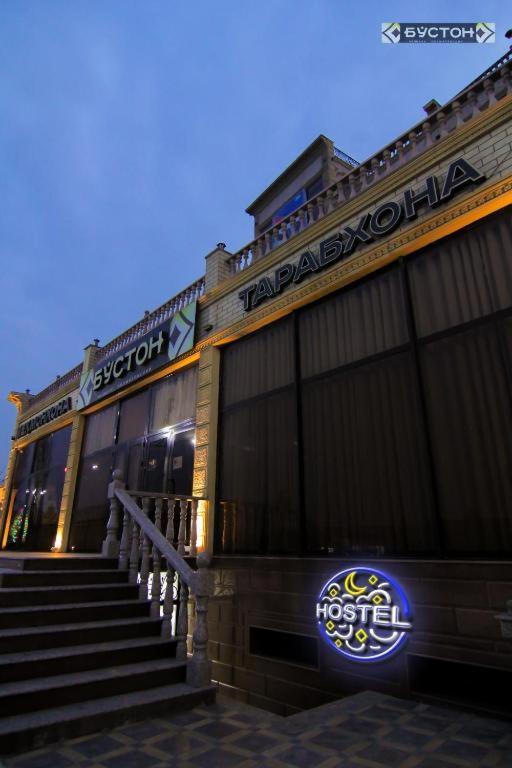 Hostel Buston Chkalovsk Bagian luar foto